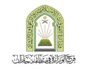 فرع إدارة المساجد بجازان عن فيديو إمام العود المزعوم: ليس من منسوبينا