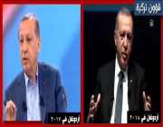 أردوغان و التناقض