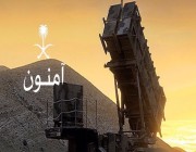 إعتراض و تدمير صاروخين و 6 طائرات “مفخخة” أطلقتها الميليشيا الحوثية بإتجاه المملكة