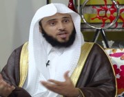 نصيحة الشيخ “السلمي” لمَن يعاني من الخوف (فيديو)