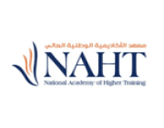 معهد الأكاديمية الوطنية العالي يعلن عن برامج تدريب منتهي بالتوظيف