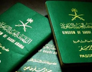 «الجوازات» توضح حالات عدم استرداد الرسوم عند إلغاء جواز السفر