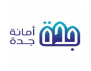 أمانة محافظة جدة تعلن توفر 166 وظيفة متنوعة لحملة جميع المؤهلات