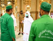 “السديس” يتفقد آلية توزيع عبوات زمزم على المصلين بالمسجد النبوي وفق الإجراءات الاحترازية