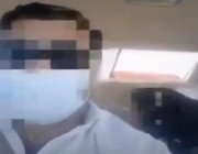 فيديو متداول.. سائق ليموزين آسيوي يستخدم كاميرا خفية لتصوير النساء اللاتي يركبنَ معه