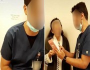 ضبط ممارس صحي صدر عنه تصرف غير لائق مع ممرضة في جدة
