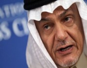 السعودية تكشف موقفها من التطبيع مع إسرائيل .. التفاصيل