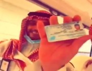 فيديو.. شاب يعمل في توصيل المسافرين داخل مطار جدة يفاجئ فايز المالكي بحصوله على رخصة طيران من أمريكا