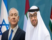 أمريكا تعلن أول اتفاق بين الإمارات وإسرائيل ضد إيران
