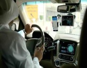 يصل لـ 2400 ريال شهرياً.. إطلاق برنامج دعم السعوديين العاملين في تطبيقات نقل الركاب