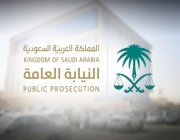 مواطن و5 وافدين.. “النيابة”: السجن 64 عاماً لعصابة تورطت في تفجير وسرقة صراف بحي الجزيرة في الرياض