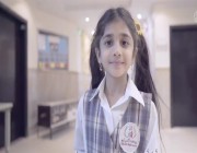 طفلة بعمر 6 سنوات تتمكن من حفظ القرآن الكريم كاملاً.. وهذه قصتها (فيديو)