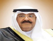الشيخ مشعل الأحمد الجابر الصباح ولياً لعهد الكويت