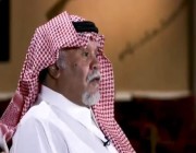 بندر بن سلطان عن الخلاف مع قطر: دولة هامشية “القراد يبقى قراد والجمل يبقى جمل”