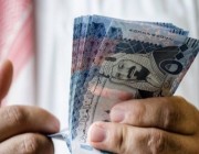 قصور في متابعة بنوك بجازان يتسبب في عدم تحصيل 30 مليون ريال للخزانة