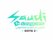 الرياضات الإلكترونية تطلق الدوري السعودي الإلكتروني