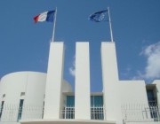 بيان من السفارة الفرنسية بشأن الاعتداء على حارس أمن في قنصليتها بجدة