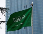 المملكة تستضيف المنتدى العالمي للإنتاج المستدام في قطاع الصحة 2020م على هامش عام الرئاسة السعودية لمجموعة العشرين