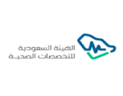 الهيئة السعودية للتخصصات الصحية تعلن وظائف إدارية وتقنية للجنسين
