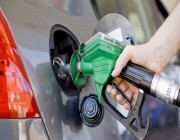 هل البنزين على الربع يعد مخالفة مرورية؟