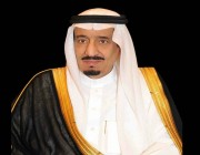 الملك سلمان يصدر أمرًا ملكيًّا بترقية 37 قاضيًا بديوان المظالم
