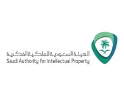 أمر سامٍ بارتباط الملكية الفكرية تنظيميًّا برئيس الوزراء ومحمد آل الشيخ رئيسًا لإدارتها