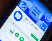 جوجل تبدأ رسميًا بتشفير رسائل مستخدمي ‏Android Messages