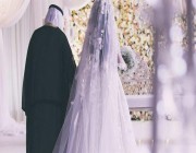 لتحفيز الشباب على الزواج.. إطلاق مبادرة لـ “تقنين المهور” في الأفلاج (فيديو)