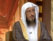 الشيخ “الماجد” يوضح حكم مَن اكتشف بعد الصلاة أن ثيابه بها نجاسة (فيديو)