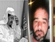 زوجة المغدور شاركت في الجريمة.. تنفيذ حكم القتل حداً في قاتلي رئيس بلدي بريدة إبراهيم الغصن
