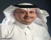 جريدة الرياض | 6 إدارات في أرامكو السعودية تفوز بجائزة الملك عبدالعزيز للجودة في دورتها الخامسة