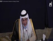 ‏رد الأمير تركي الفيصل، على وزير الخارجية العُماني بعد تصريحه بأن عُمان ليس في قاموسها كلمة “مقاطعة”