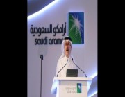 رئيس أرامكو السعودية يتسلّم جائزة كافلر العالمية لعام 2020