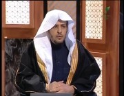 الشيخ “المصلح” يوضح الفرق بين الرشوة والهدية (فيديو)