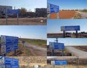انتهاك آخر.. السلطات التركية تمحو الحروف الكردية من اللافتات