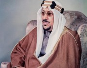 فيديو نادر للملك سعود في زيارة للمنطقة الشرقية مستقلاً القطار