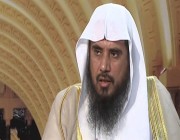 الشيخ “الخثلان” يوضح حكم هجر الزوجة لسنوات بسبب سوء سلوكها (فيديو)