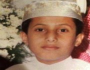 تركي آل الشيخ يشارك متابعيه صورة له في مرحلة الطفولة