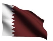 قطر ترحب بـ بيان العلا: رسخ مبادئ حسن الجوار والاحترام المتبادل