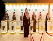 “أمير الرياض” يتوّج 6 إدارات في “أرامكو السعودية” فازت بجائزة الملك عبدالعزيز للجودة