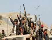 أمريكا تفضح الحوثيين وتكشف سرًا عن مصادر تمويلهم