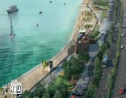 أمانة جدة تكشف عن تصاميم مشروع تطوير الواجهة البحرية لشاطئ “أبحر الجنوبية” (صور)