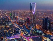 “نظرية نمو اقتصاد المدن” وكيف سيكون شكل العاصمة الرياض خلال السنوات العشر المقبلة