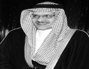 وفاة الأمير مشهور بن مساعد بن عبدالعزيز