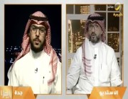 ما حقائق وخفايا “‫كلوب هاوس” الذي اجتاح السعوديين.. خبير شبكات التواصل يوضح