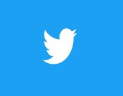 تويتر تعمل على إطلاق خدمات باشتراكات مدفوعة الفترة المقبلة