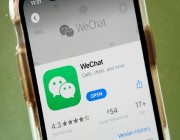أمريكا تنأى بنفسها عن محاولات ترامب لحظر WeChat
