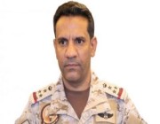 التحالف: اعتراض وتدمير طائرة بدون طيار مفخخة اطلقتها المليشيا الحوثية تجاه المملكة