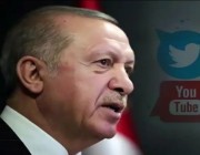خصوصيات غائبة ومراقبة دائمة ‎#أردوغان يواصل قمع مواقع التواصل