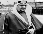 ضمّ حائل وأسّس العلاقات مع مصر وقطر.. تعرّف على أهم محطات الملك سعود في ذكرى وفاته